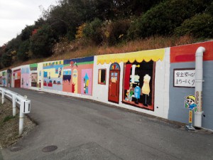 太宰府市　擁壁　お絵かき塗装　完了